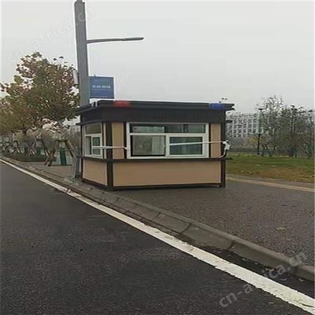 现货岗亭成品活动房 治安西安厂家停车场 可定制小区门卫活动房 值班保安亭 同创岗亭生产厂家