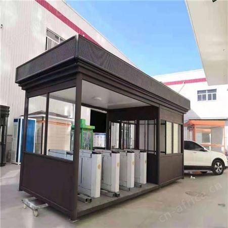 2020环保移动厕所免水型生态智能公测厂家生产卫生间冲水浴室直销环保厕所 西安同创环保厕所厂家