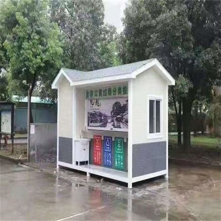 不锈钢岗亭 钢结构保安亭 值班收费移动门卫室 TC环保雕花板岗亭 西安同创环保岗亭