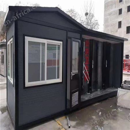 厂家销售 垃圾分类亭 环保垃圾分类投放亭 社区垃圾分类收集亭西安同创环保垃圾站生产厂家