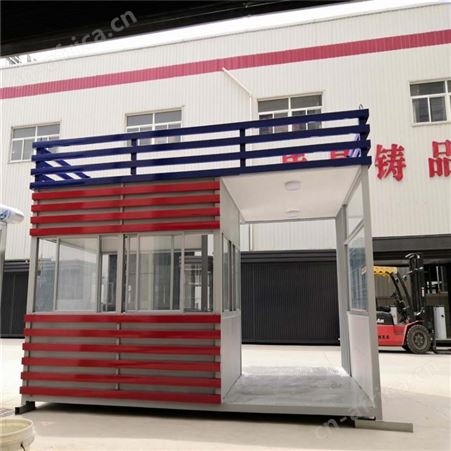 厂家制作不锈钢岗亭西安同创交通设施工程有限公司值班收费保安室 陕西岗亭厂家 西安同创岗亭厂家