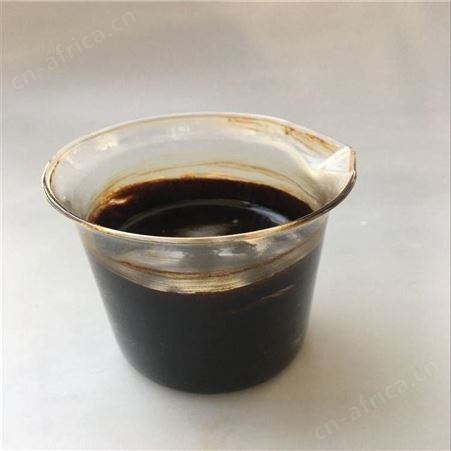 旭光 氨基酸膏肥 水产养殖用膏肥 全溶速溶膏肥 净水肥 池塘用肥水膏