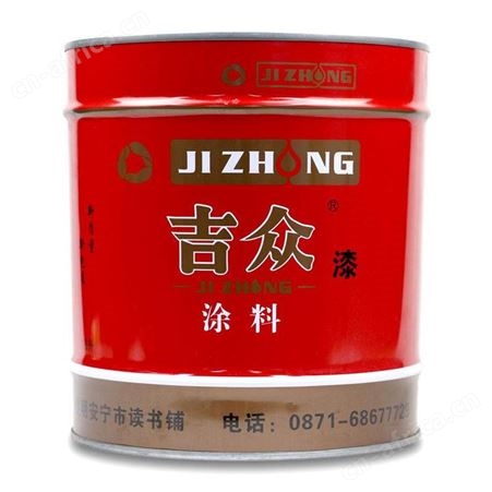 吉众醇酸防锈漆8kg云南昆明金属漆油漆