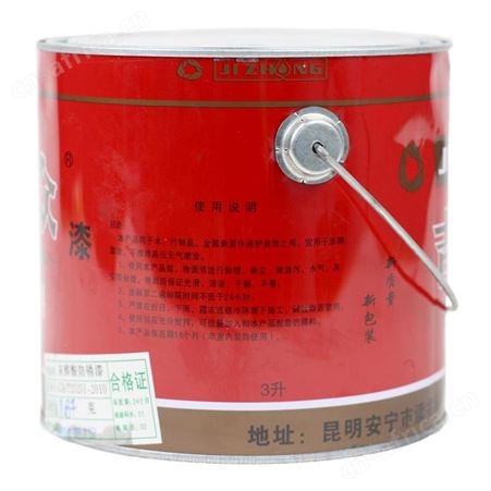 吉众醇酸防锈漆1.6kg云南昆明防锈防腐漆金属漆彩钢瓦油漆