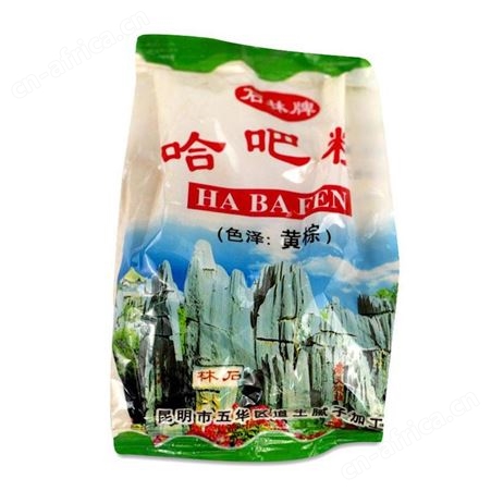 石林牌哈巴粉50g/包100包/件云南昆明填缝胶勾缝