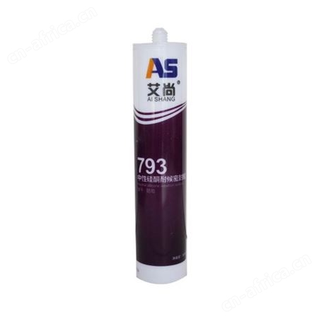 艾尚793中性硅酮耐候胶300ml*24支/件云南昆明密封浴缸台盆水槽铝型材砖石混泥土