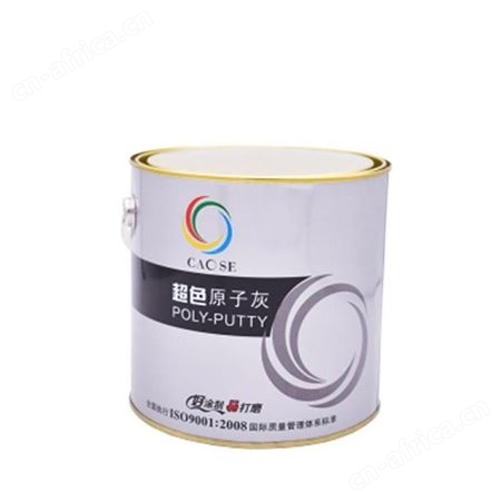 超色原子灰2.5kg*4桶/件云南昆明家装金属汽车船舶钣金墙面室内装修修补
