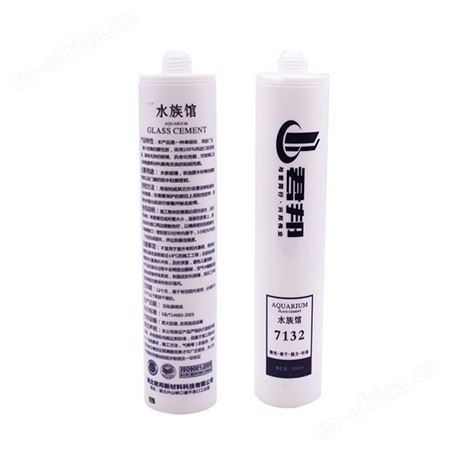 君邦7132水族馆玻璃胶300ml*24支/件云南昆明强力防水补漏密封玻璃胶