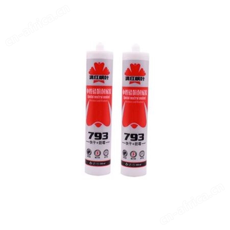 滇红枫叶793中性硅酮耐候密封胶300ml*24支/件快干防霉防水建筑用玻璃密封胶
