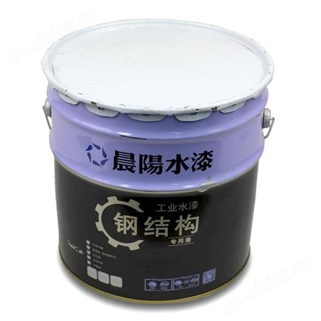 晨陽水漆水性醇酸钢结构漆14kg云南昆明耐水抗闪锈环保漆工业漆金属漆