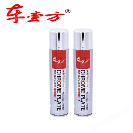 车壹方镀铬自喷漆350ml*24瓶云南昆明饰品铁制品车类零件喷漆