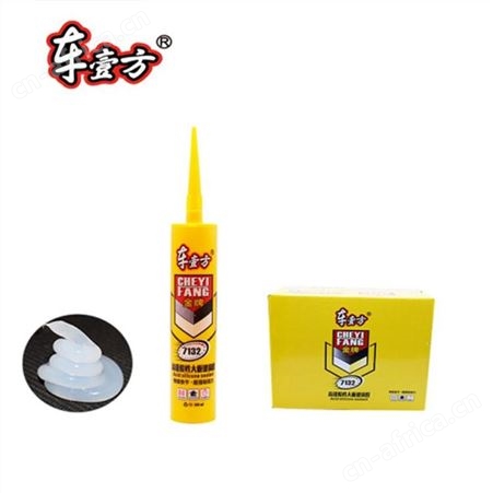 车壹方7132酸性大板胶300ml*24支/件快干防霉防水建筑用玻璃胶