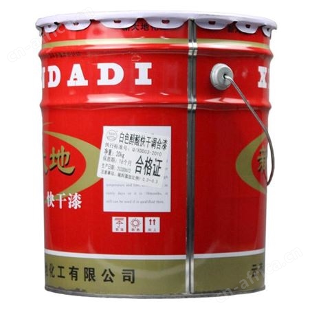 新大地醇酸调和漆/防锈漆18L/20kg云南昆明油漆建筑装饰涂料