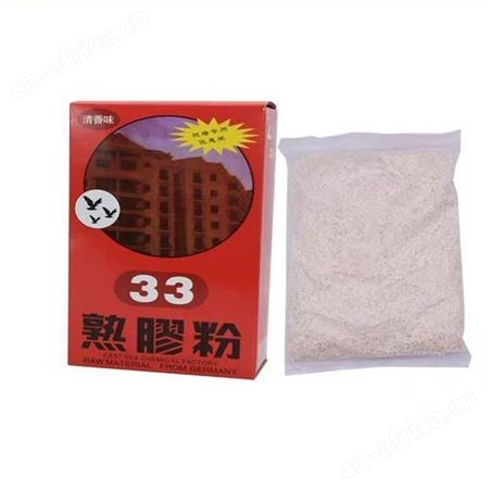 紫丁香33熟胶粉200g*40盒/件云南昆明环保抗裂防霉内墙粉刷刮腻子贴网格布防潮抗菌