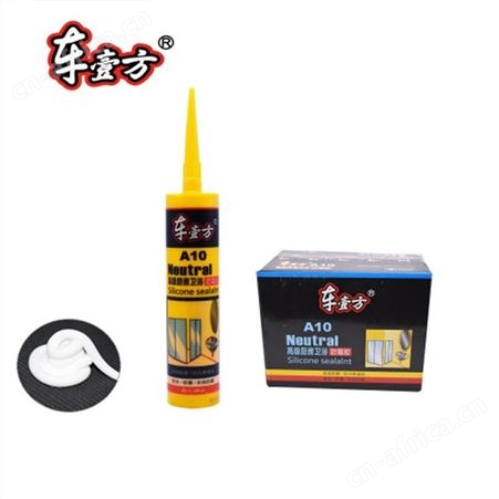壹方A10厨房卫浴防霉胶300ml*24支/件云南昆明快干防水建筑用玻璃密封胶