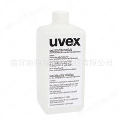 UVEX德国优唯斯9972100 眼镜清洁液 0.5L- 用于9970清洁站