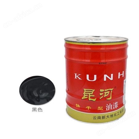 昆河调和漆18.5L/14kg云南昆明防锈漆金属漆彩钢瓦油漆