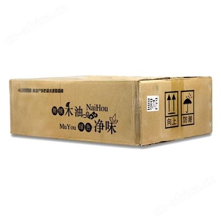 耐候防腐木油云南昆明高光透明防水清漆木器漆木油漆