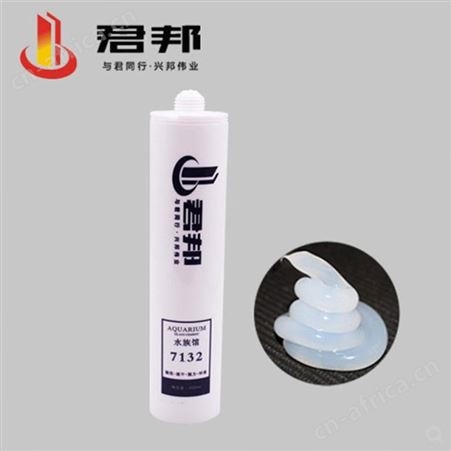 君邦7132水族馆玻璃胶300ml*24支/件云南昆明强力防水补漏密封玻璃胶