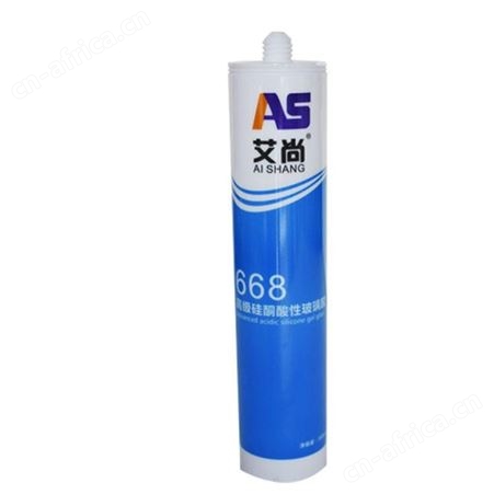 艾尚668酸性玻璃胶300ml*24支/件云南昆明玻璃装配玻璃鱼缸彩光顶