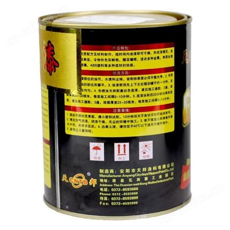 天邦烫金漆丙烯酸0.8kg云南昆明金箔漆黄金漆金粉漆金色油漆