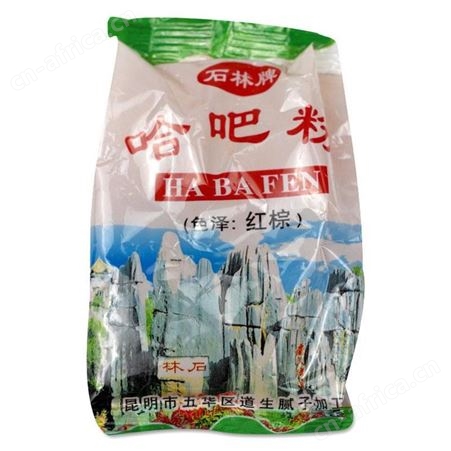 石林牌哈巴粉50g/包100包/件云南昆明填缝胶勾缝