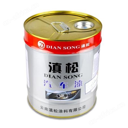 滇酸磁漆12kg云南昆明卡车货车车厢漆广告牌工业漆金属漆醇酸磁漆