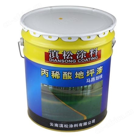 滇松丙烯酸水泥地坪漆13kg云南昆明耐摩擦高亮
