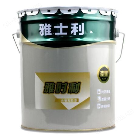 雅时利内墙乳胶漆20㎏云南昆明超易洗白度好膜细腻墙面漆