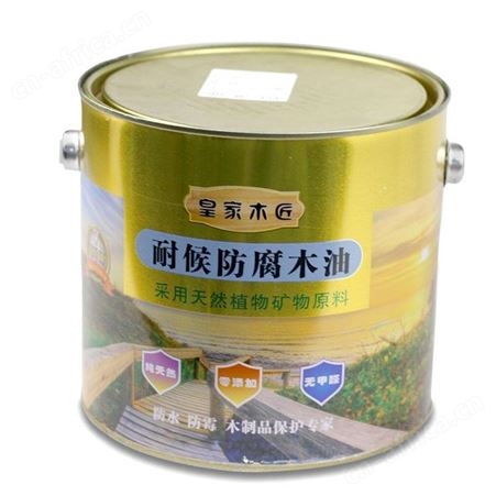耐候防腐木油云南昆明高光透明防水清漆木器漆木油漆