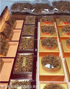 南海回收冬虫夏草电话