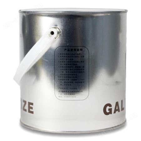 吉众镀锌专用漆1.3kg云南昆明金属防锈防腐蚀不锈钢墙面家具汽车修补漆