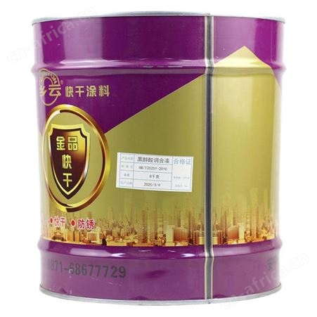 乡云牌醇酸调和漆8kg/14KG云南昆明防锈漆金属漆彩钢瓦油漆
