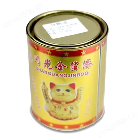 四圆牌闪光金箔漆0.8kg云南昆明水性黄金漆闪光烫金漆金粉漆