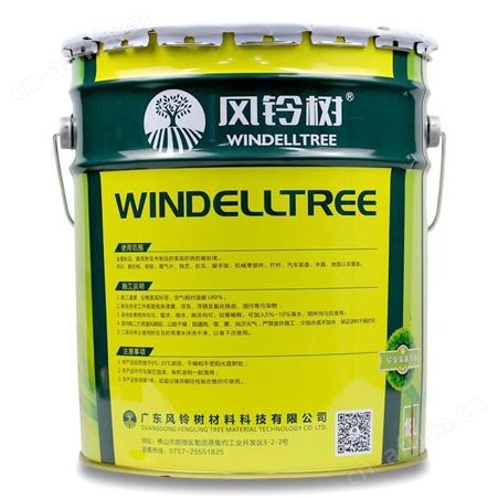 风铃树牌水性多功能漆20kg云南昆明防腐蚀漆快干哑光防锈