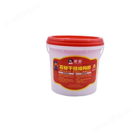 航船牌干挂结构胶8kg/16kg/组云南昆明AB胶干挂石头胶大理石水泥树脂胶瓷砖