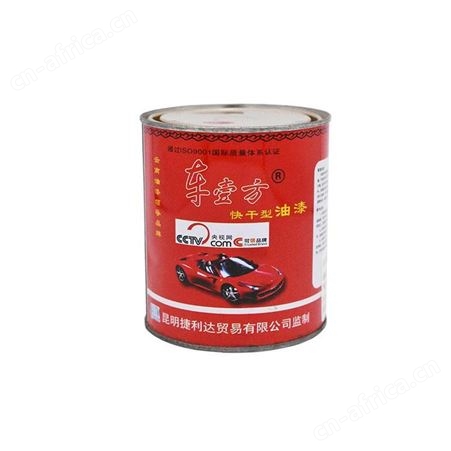 车壹方醇酸快干磁漆0.25kg/40瓶/件云南昆明防锈防腐漆彩钢瓦漆