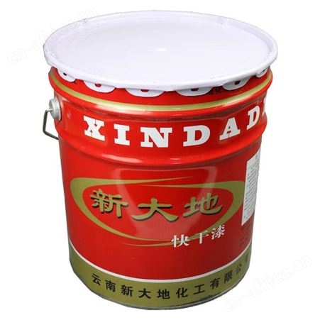 新大地醇酸调和漆/防锈漆18L/20kg云南昆明油漆建筑装饰涂料
