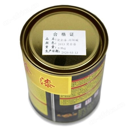 天邦烫金漆丙烯酸0.8kg云南昆明金箔漆黄金漆金粉漆金色油漆
