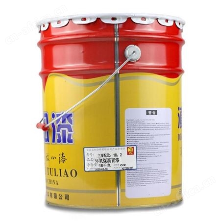 滇松环氧煤沥青漆20kg云南昆明防腐防锈漆船用油漆