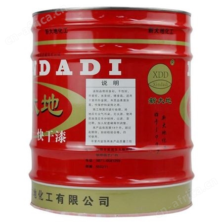 新大地醇酸调和漆17L/8kg云南昆明油漆建筑装饰涂料