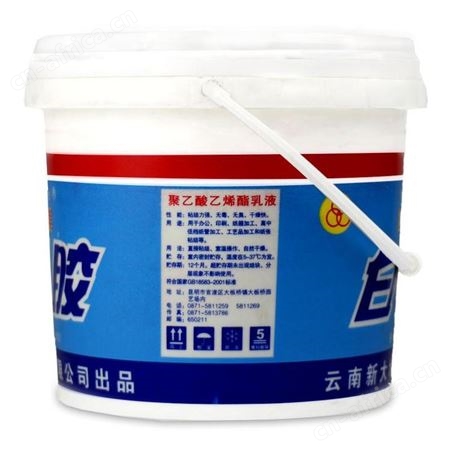 三环牌白乳胶聚乙酸乙烯酯乳液9kg云南昆明桶装高粘接力粘纸木工胶