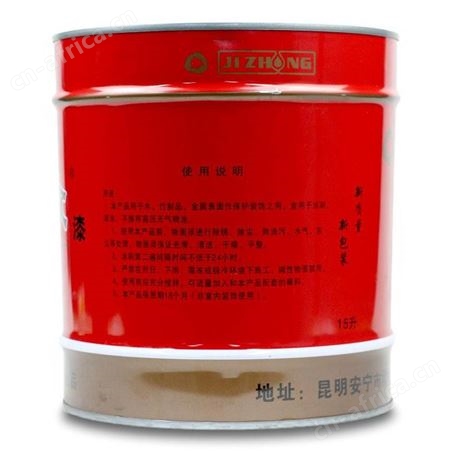 吉众醇酸防锈漆8kg云南昆明金属漆油漆