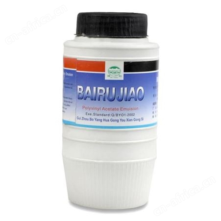 博阳牌聚乙酸乙烯酯乳液(白乳胶)0.8kg桶装云南昆明高粘接力粘纸