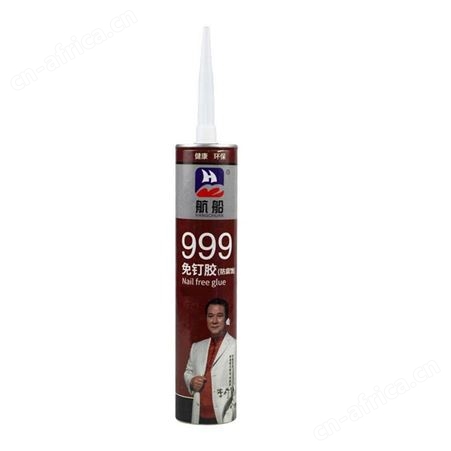 航船999免钉胶310ml*24支/件家用墙面固定瓷砖置物架卫生间胶水
