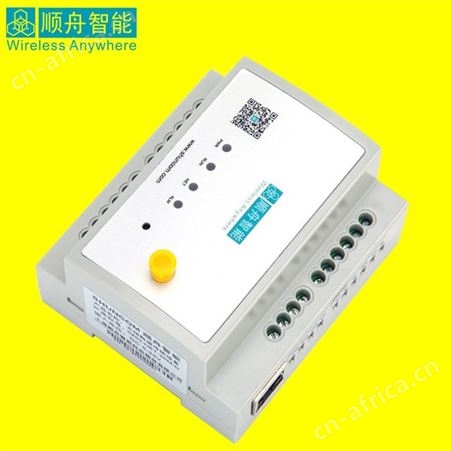 SZ02变频器数据远程采集rtu设备 工业数据智能巡回检测设备 采集信号数据