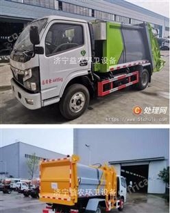 二手垃圾车 压缩式 挂桶式 勾臂式 摆臂式 自卸式垃圾车(编号68099)