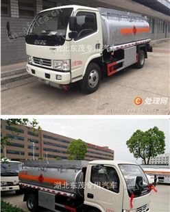 转让二手东风D6多利卡4-5吨油罐车,(编号18149)