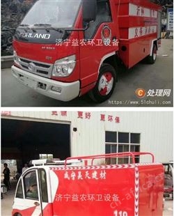 转让消防车 二手消防车 民用消防车 退役消防车  现车(编号12923)