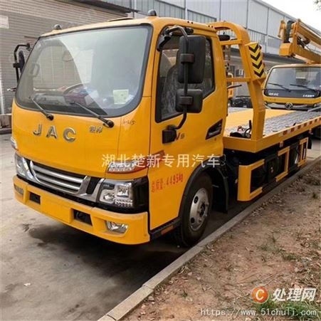 转让蓝牌江淮V5清障车  火爆销售中  抢到就是赚到(编号65974)